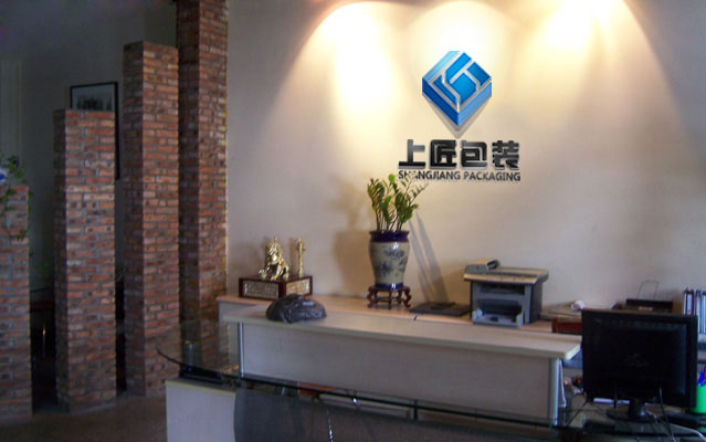 q州包装印刷�