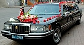 (yng)ԪؑӰ˾