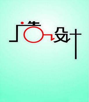 Q(yng)^(q)ӰҕV湤