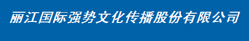 H(qing)(sh)Ļɷ޹˾