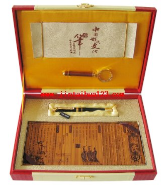 禮品包裝盒29