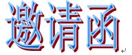 Ո