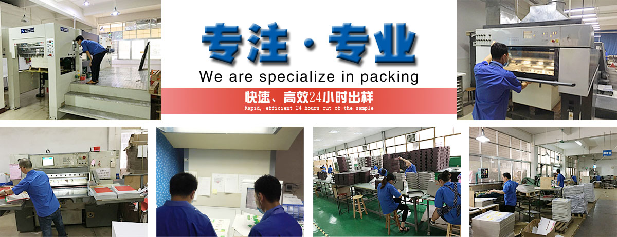 官網輪廓圖3.jpg