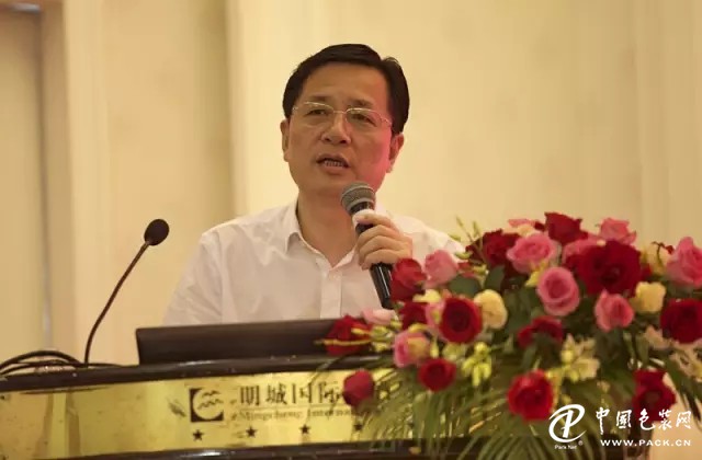 點擊打開原圖 \
