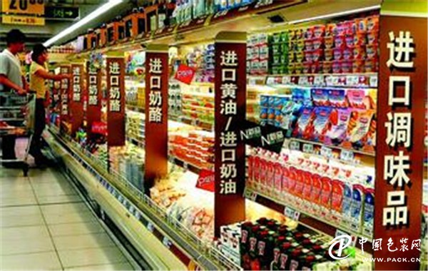 點(diǎn)擊打開原圖 進(jìn)口產(chǎn)品須有中文標(biāo)識(shí)