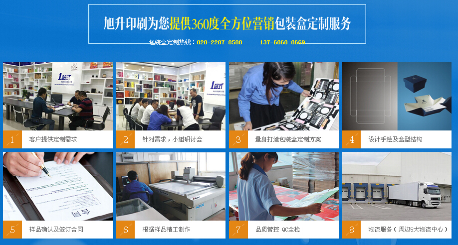 QQ؈D20170405115329.jpg