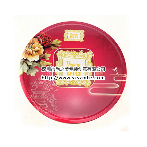 月餅鐵盒包裝
