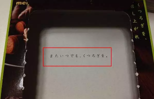 \