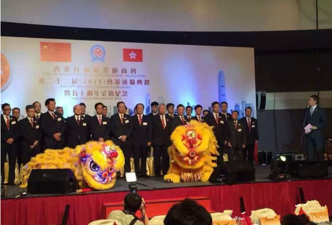 點(diǎn)擊打開(kāi)原圖 QQ截圖20150525091940