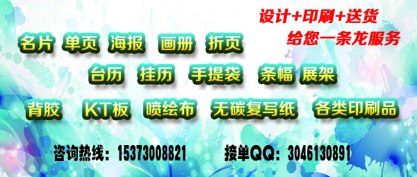 石家莊可以印刷牛皮紙信封的公司,石家莊印刷牛皮紙信封,石家莊印刷牛皮紙信封的公司