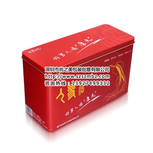 馬口鐵人參鐵罐