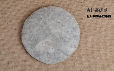 點(diǎn)擊查看源網(wǎng)頁(yè)
