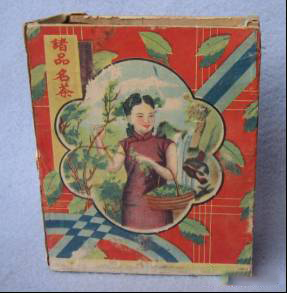 民國時(shí)期茶葉包裝絕對(duì)顛覆你想象