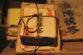 民國時(shí)期茶葉包裝絕對(duì)顛覆你想象