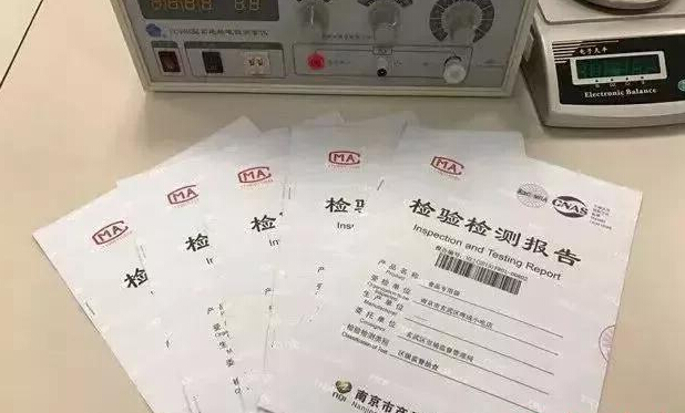點(diǎn)擊打開(kāi)原圖
