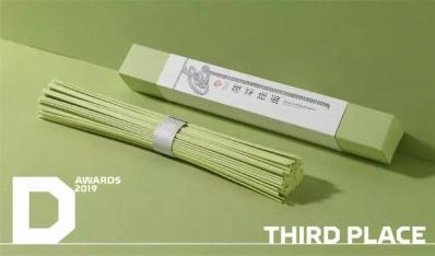 ʳƷbϿԿҊOӋĄ(chung)